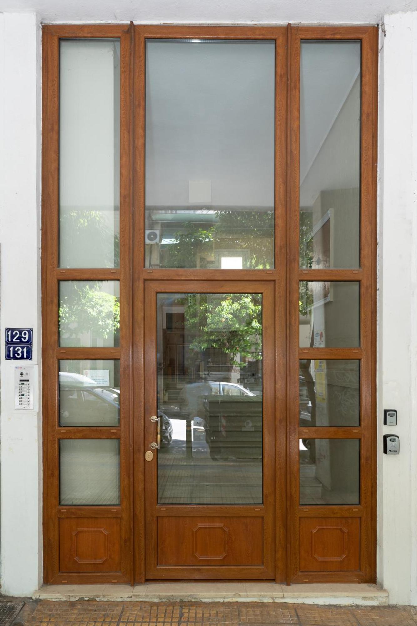 Contemporary Made Of Wood And Stone. Athen